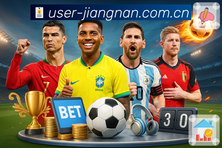 体育平台欢迎图